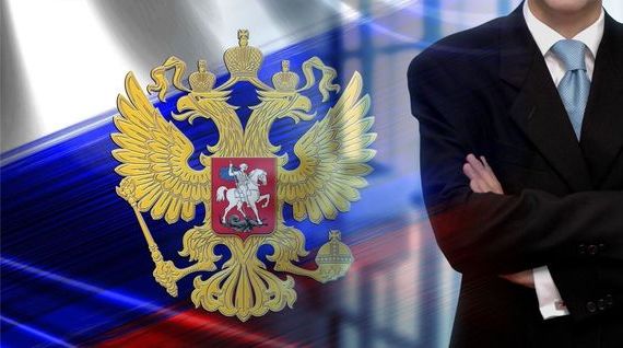 прописка в Качканаре